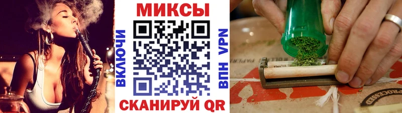 БУТИРАТ GHB  даркнет сайт  Старая Русса 