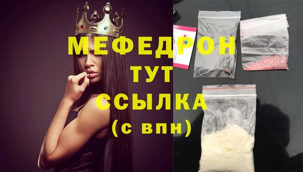 spice Зерноград