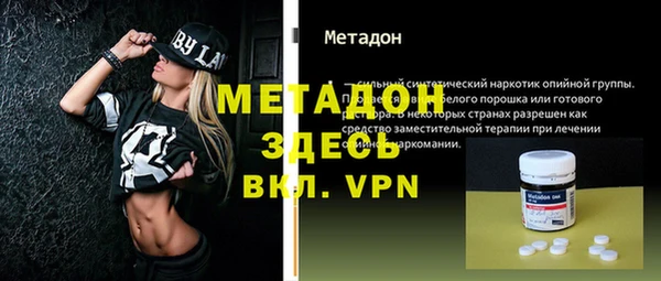 spice Зерноград