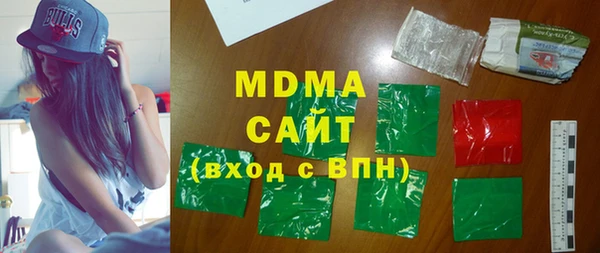 МДПВ Зеленокумск
