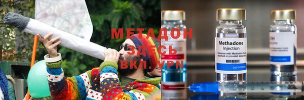 МДПВ Зеленокумск