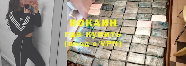 МДПВ Зеленокумск