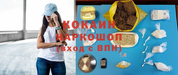 МДПВ Зеленокумск