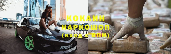 МДПВ Зеленокумск