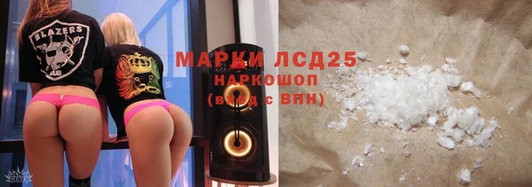 spice Зерноград