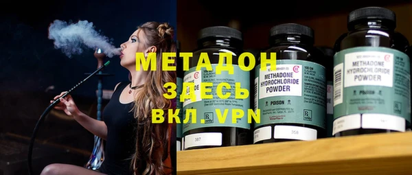 spice Зерноград