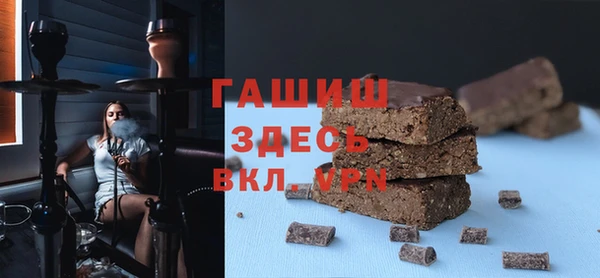 МДПВ Зеленокумск