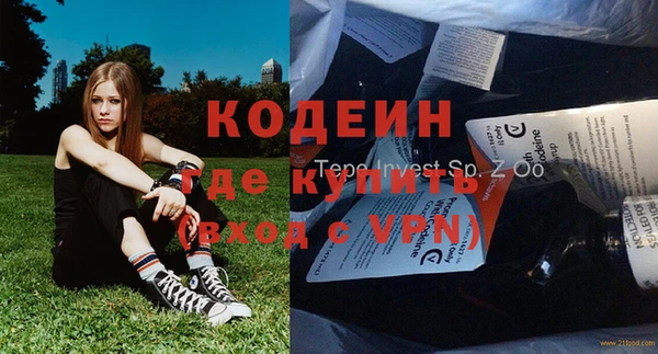 МДПВ Зеленокумск