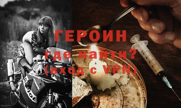 spice Зерноград
