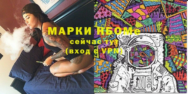 spice Зерноград