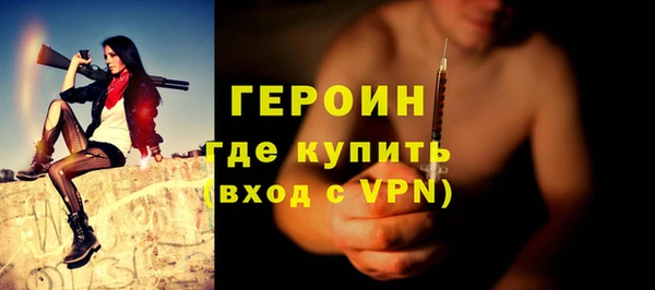 МДПВ Зеленокумск