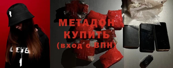 spice Зерноград