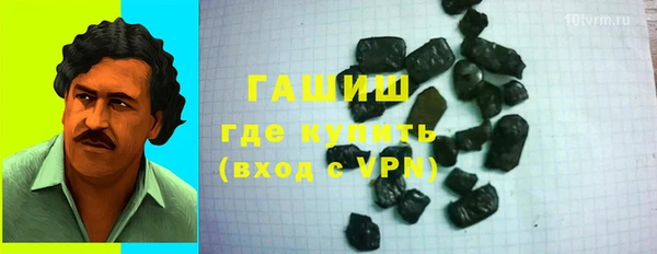 spice Зерноград