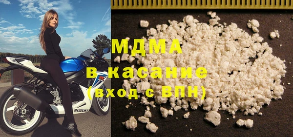 spice Зерноград