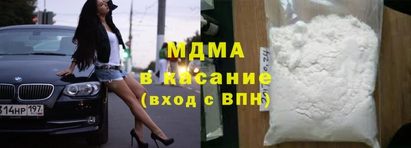 МДПВ Зеленокумск
