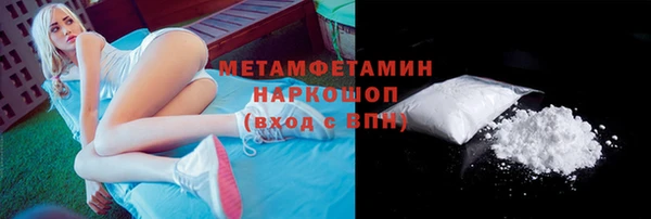 spice Зерноград