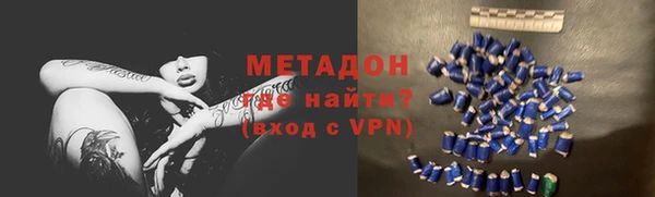 МДПВ Зеленокумск