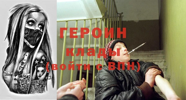 МДПВ Зеленокумск