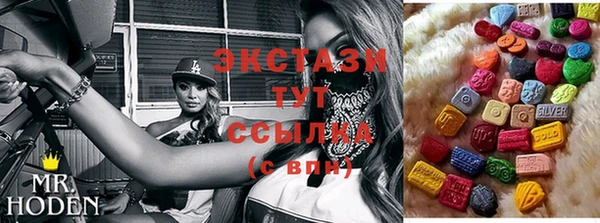 МДПВ Зеленокумск