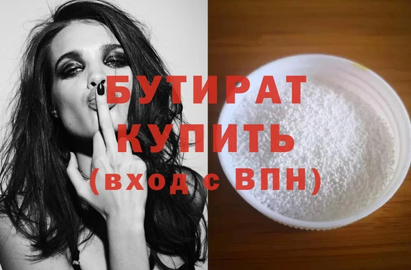 spice Зерноград