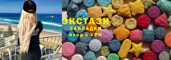 spice Зерноград