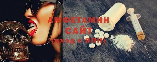 spice Зерноград