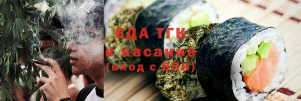 МДПВ Зеленокумск