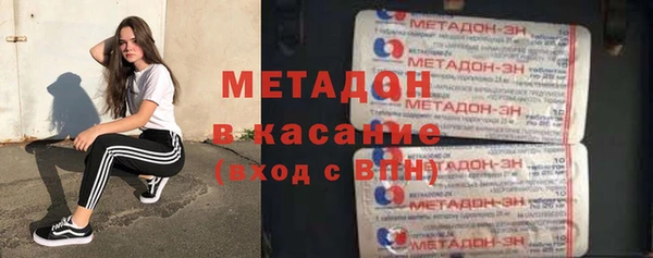 МДПВ Зеленокумск
