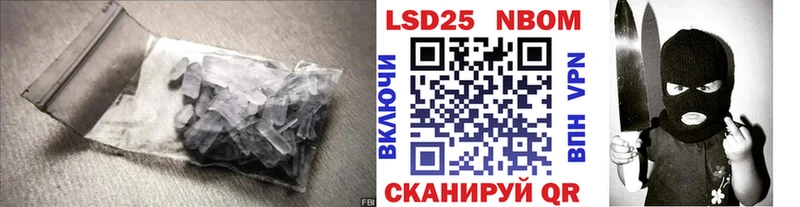 mega ССЫЛКА  сколько стоит  Старая Русса  Лсд 25 экстази ecstasy 